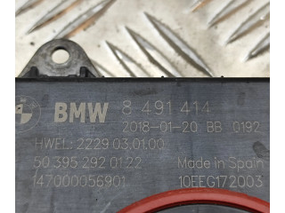 Блок управления Xenon