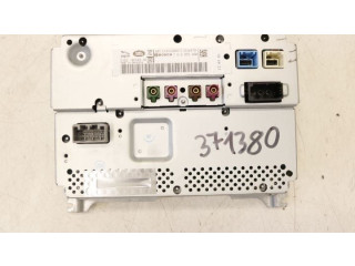 Дисплей DX2310E889AE, 7612055090 Jaguar XF X250