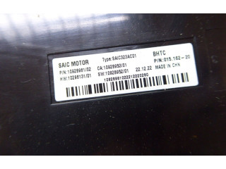 Блок управления 10928961   MG ZS