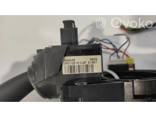 Комплект ручек