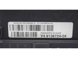 Блок предохранителей 913672404 Mini One - Cooper Coupe R56