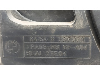 Вентилятор радиатора 64548369070 BMW 7 E38 2.8