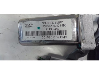 Моторчик заднего дворника LR029682    Land Rover Discovery 4 - LR4