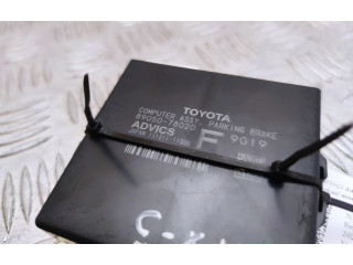 Блок управления парковки