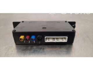 Блок управления Aiways U5