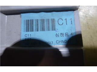 Блок управления климат-контролем    Hyundai Sonata