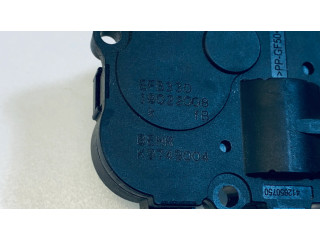 Двигатель задвижки потока воздуха