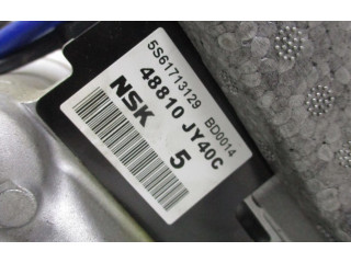 Руль Renault Koleos I  2008 - 2016 года 48810JY40C      