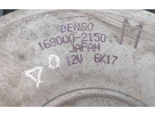 Масляный насос N22B1 1680002150 Honda Accord