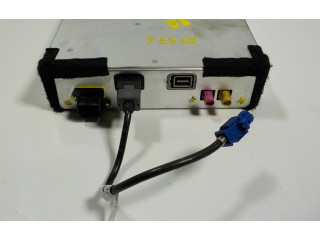 Блок управления 13M1559CP McLaren 570S