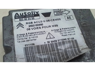 Блок подушек безопасности 216196945 Citroen Berlingo