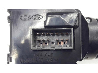 Ручка стеклоочистителей