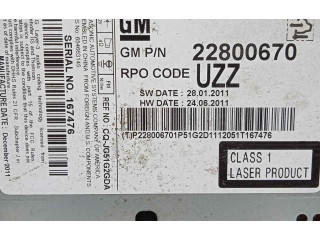 Блок управления АБС 22800670   Chevrolet Cruze