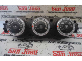 Блок управления климат-контролем Mitsubishi Lancer