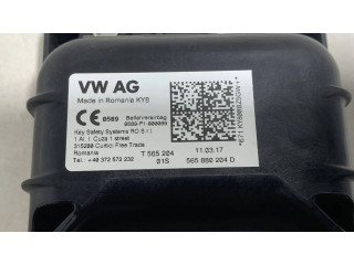 Подушка безопасности пассажира 565880204E, 565880204D   Skoda Kodiaq