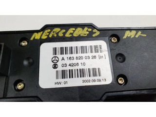 Включатель электрических окон