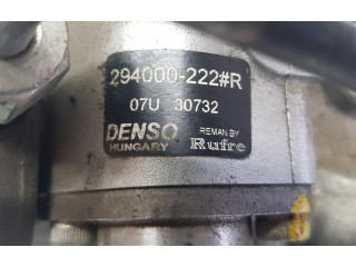 Топливный насос