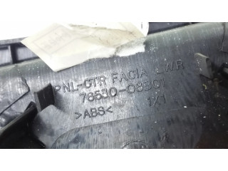 Включатель обогрева