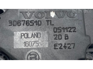 Двигатель задвижки потока воздуха