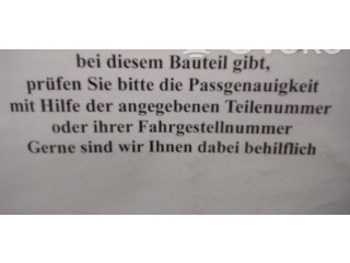 Блок АБС 4454053020 Lexus IS 200-300 1999 - 2005 года