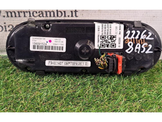 Блок управления двигателя