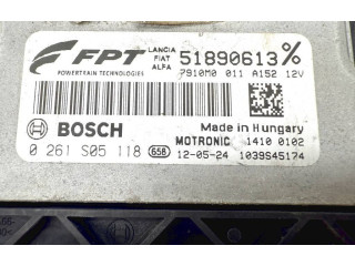 Блок управления двигателя