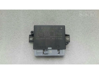 Блок управления парковки