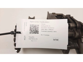 Масляный насос 8200307174 Nissan Qashqai 2008