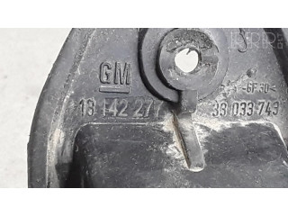 Электрический замок крышки