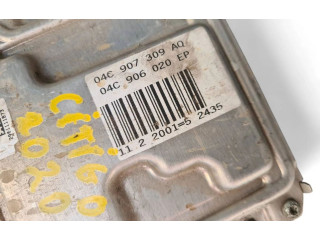 Блок управления двигателя 04C906020EP, 04C907309AQ   Skoda Citigo