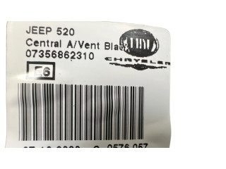 Центральная воздушная решётка