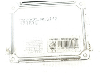 Блок управления Xenon