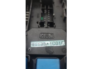 Блок предохранителей  91205-25201   Hyundai Getz    