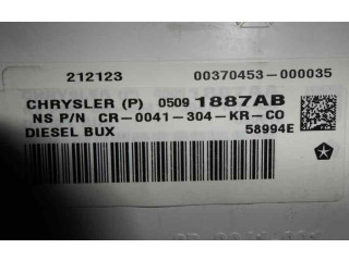 Панель приборов 05091887AB, 58994E Fiat Freemont