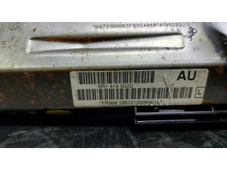 Ручка управления положения руля