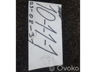 Блок управления 8264113040, 2323000231 Toyota Corolla Verso E121