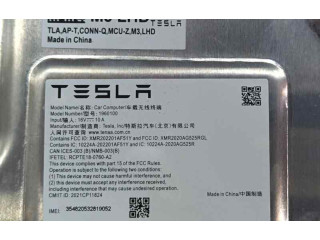 Блок управления 168127100J   Tesla Model S