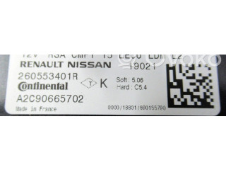 Блок управления Xenon