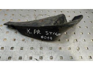 Передний брызговик