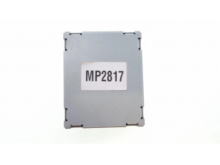 Блок управления навигации (GPS)