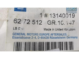 Ножка стеклоочистителей лобового стекла