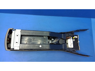 Подлокотник