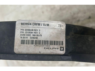 Вентилятор радиатора     13148302, 13148302    Opel Meriva A 