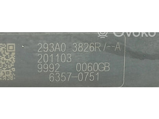 Другие блоки управления / модули