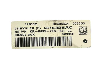 Панель приборов 56046425AC, 68093194AA   Jeep Grand Cherokee       