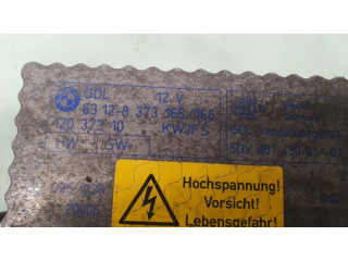 Блок управления Xenon