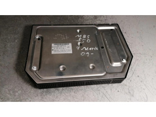 Комфортный модуль