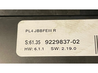 Блок комфорта 9229837 BMW X5 E70