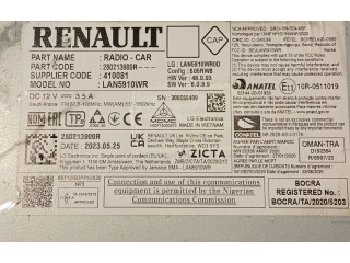 Дисплей 280213970R Dacia Sandero III