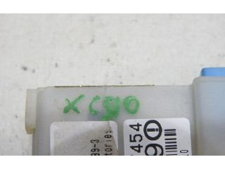 Модуль управления вентилятором